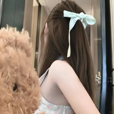 被遗忘的新娘